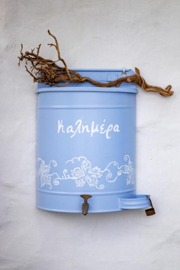 Nina, Dreamy Little Cycladic In Amorgos Villa *