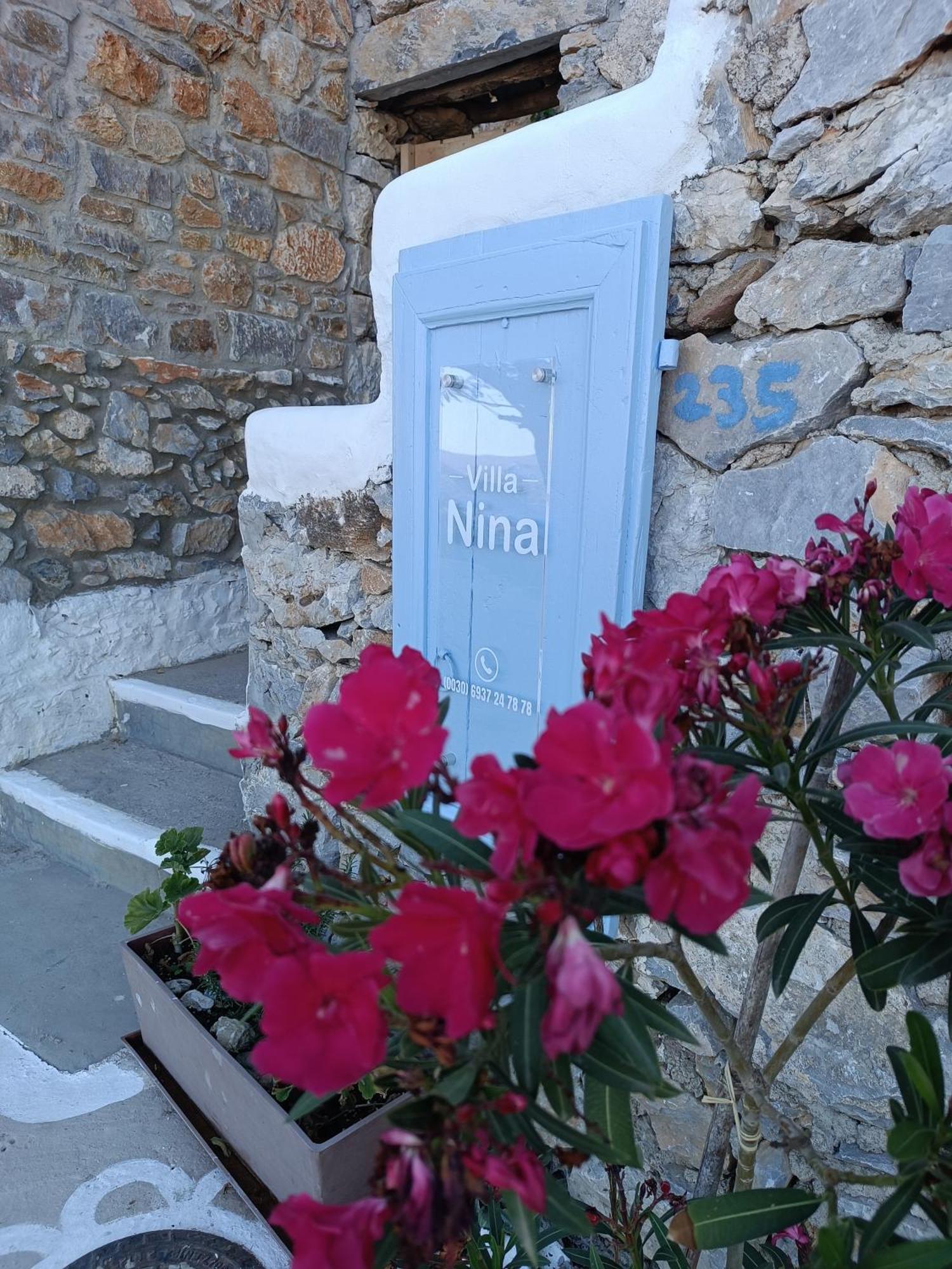 Villa Nina, Dreamy Little Cycladic In Amorgos Ormos Aigialis